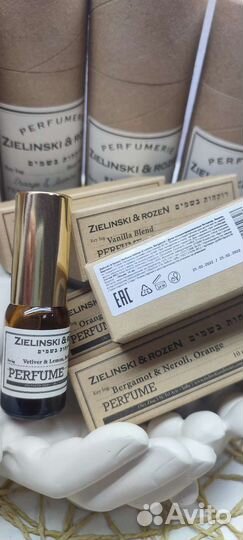 Vetiver & Lemon, Bergamot Zielinski & Rozen