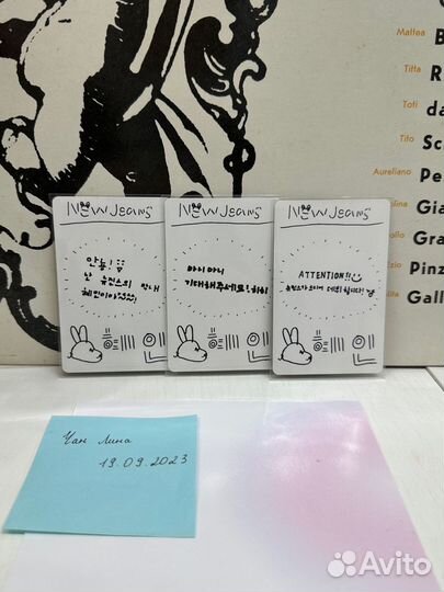 Официальные карты NewJeans