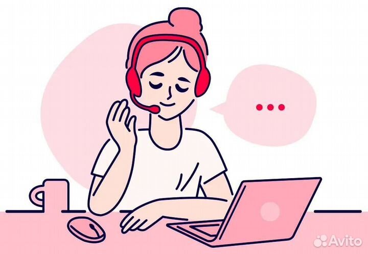 Администратор в службу доставки еды