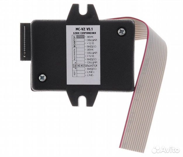 Блок сопряжения к домофону Falcon Eye MC-vizit