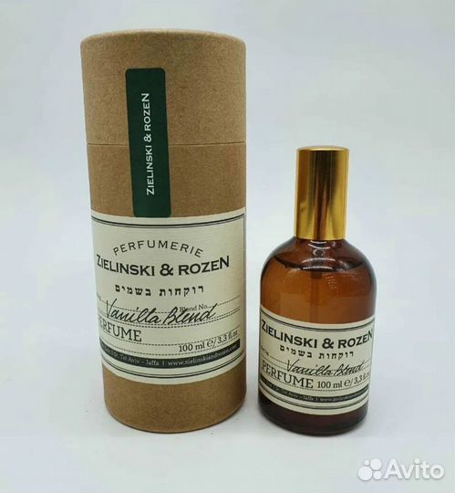 Zelinski rozen vanilla blend и black pepper