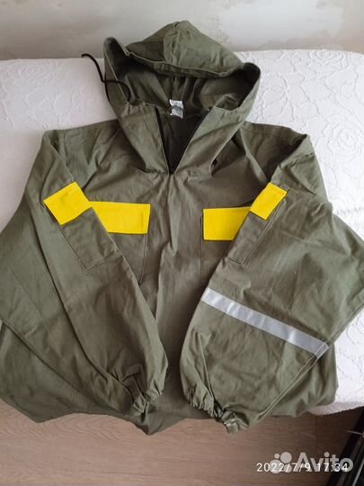 Костюм для отдыха на природе