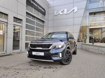 Kia Seltos 2.0 CVT, 2022, 15 км, с пробегом, цена 3 699 000 руб.