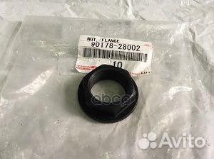 Гайка ступицы LC prado 9# 9017928007 90178280