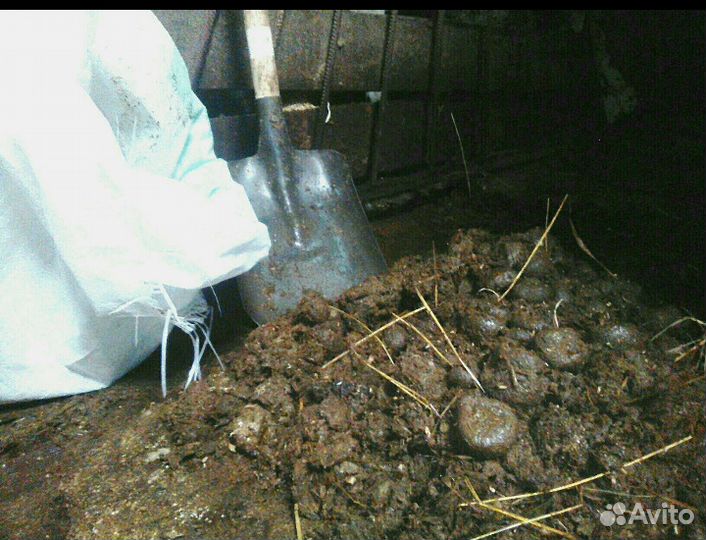 Навоз в мешках