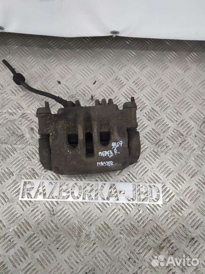 Суппорта renault master 3 (2010