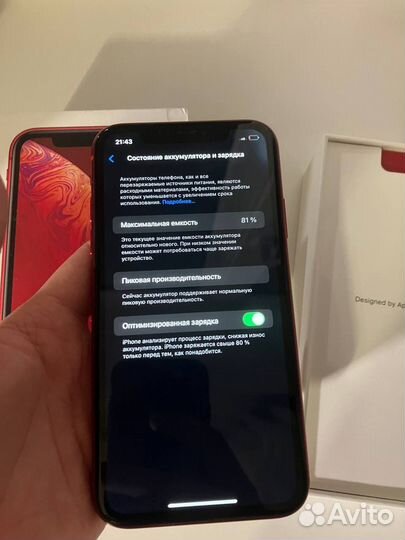 iPhone Xr, 128 ГБ