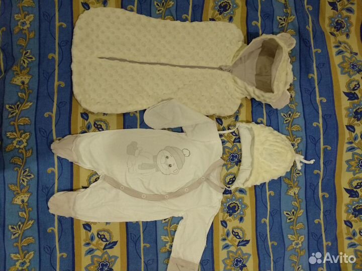 Комплект на выписку осень-тёплая зима