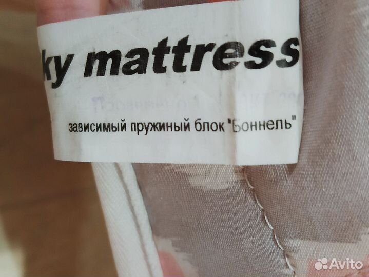 Матрас 180*80