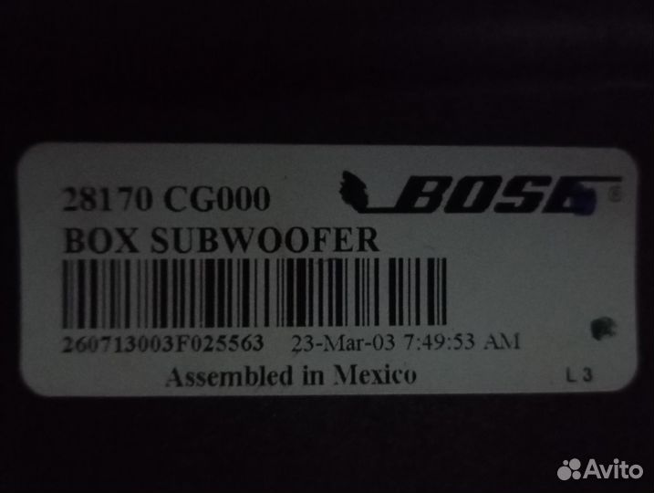 Усилитель для сабвуфера bose