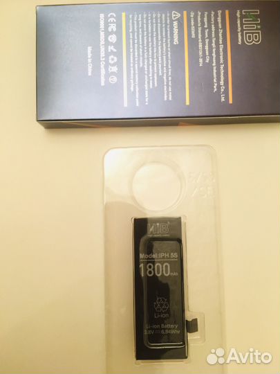 Аккумулятор для iPhone 5s