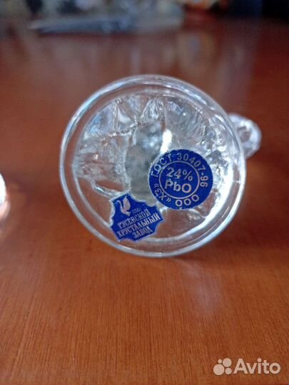 Петушок и козлик