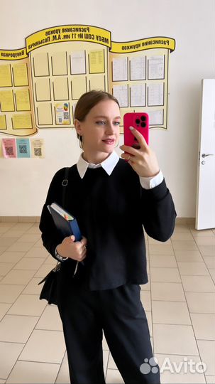 Няня для ребенка