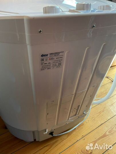 Стиральная машина полуавтоматическая Фея смп-60Н