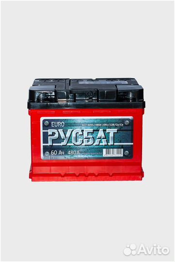 Аккумулятор 60 Ач Русбат евро(обратная)