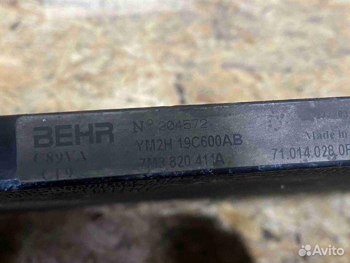 Радиатор кондиционера Ford Galaxy 7M3 820 411 A