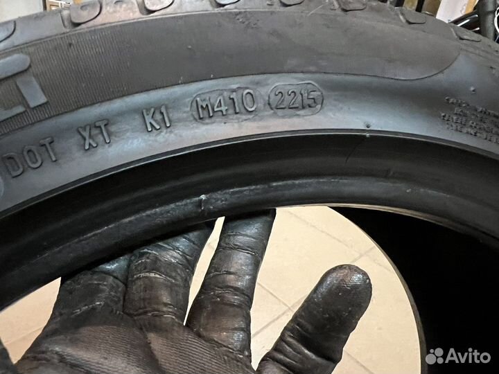 Pirelli Cinturato P7 2.25/4.5 R18 92Y