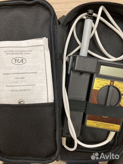 Приборы тка