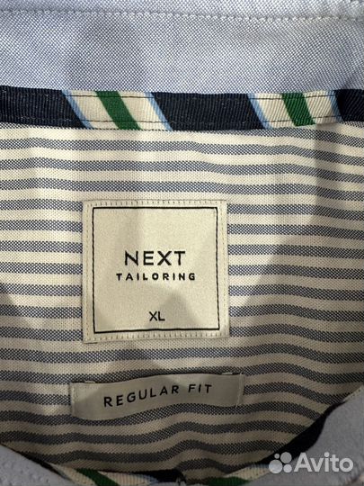 Новая рубашка Next, Германия