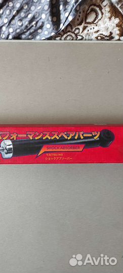 Амортизатор ford focus, C-MAX