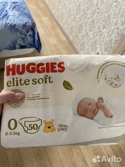 Памперсы детские haggies 0