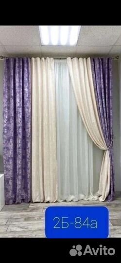 Ночные шторы мрамор комбинированный