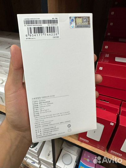 Xiaomi mi power bank 10000 original