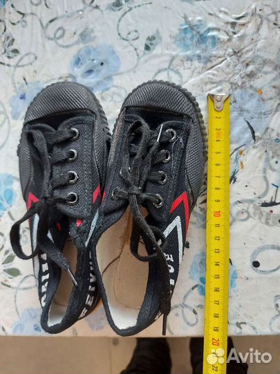 Кеды для ушу