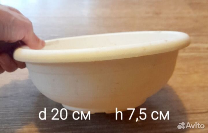 Горшок керамический