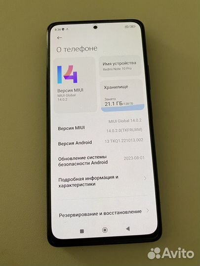Xiaomi Redmi Note 10 Pro, 6/128 ГБ