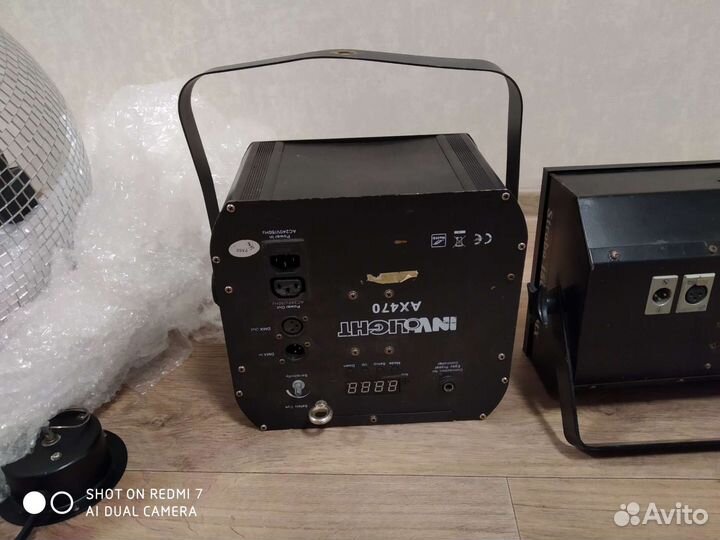 Много лучевой световой прибор involight ax470