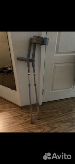 Костыли под локоть