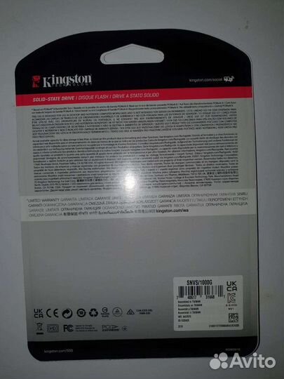 SSD Kingston NV1 1TB новый