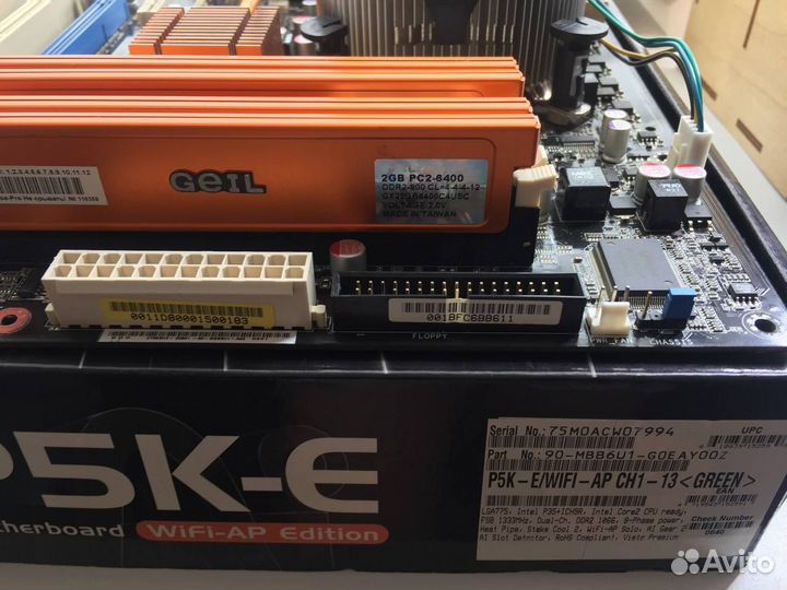 Asus P5K-E Q9550 geil 8Gb топовый комплект на 775