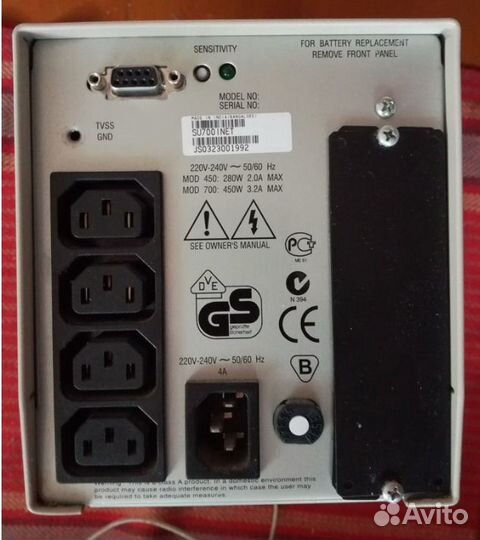 Источник бесперебойного питания APC Smart-UPS 700