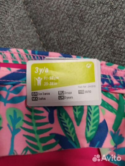 Плавки для девочки новые