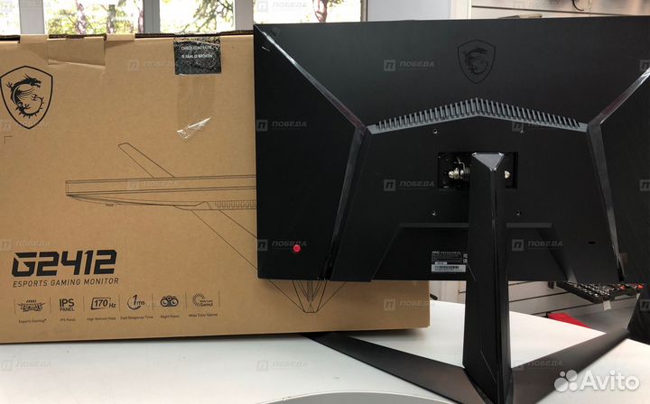 Х36 Монитор MSI G2412