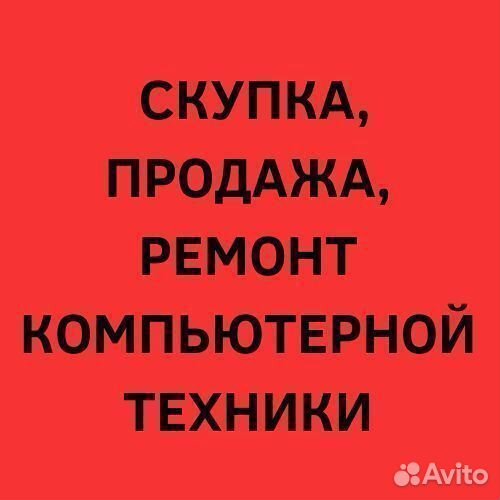 Кабель к монитору VGA