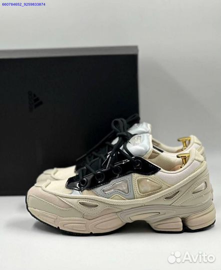 Кроссовки Adidas Raf Simons Ozweego 3 (Арт.99658)