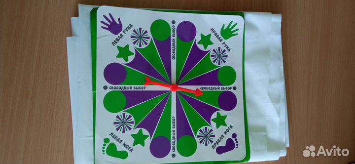 Игра Твистер