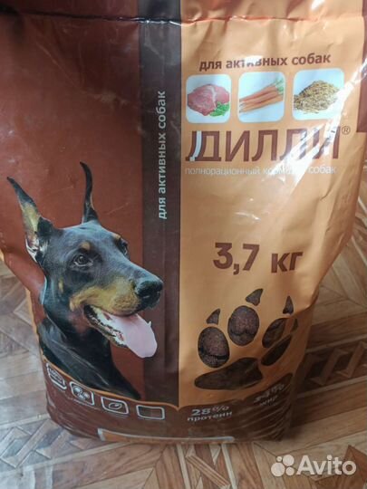 Сухой корм для собак