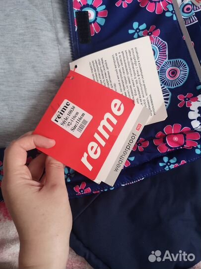 116 размер Новый костюм демисезонный