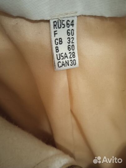 Женская куртка большого размера