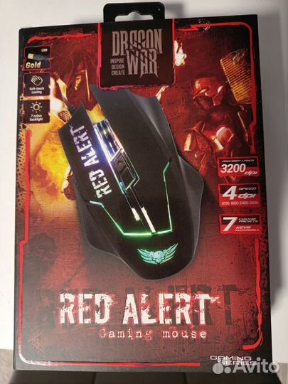 Игровая мышь