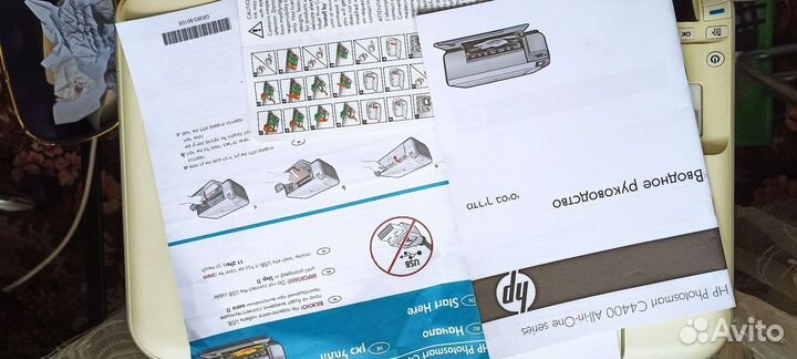 Цветной принтер 3 в 1 (копия, сканер, распечатка)