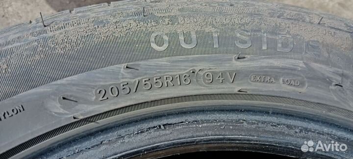 Sailun Atrezzo Elite 205/55 R16 94V