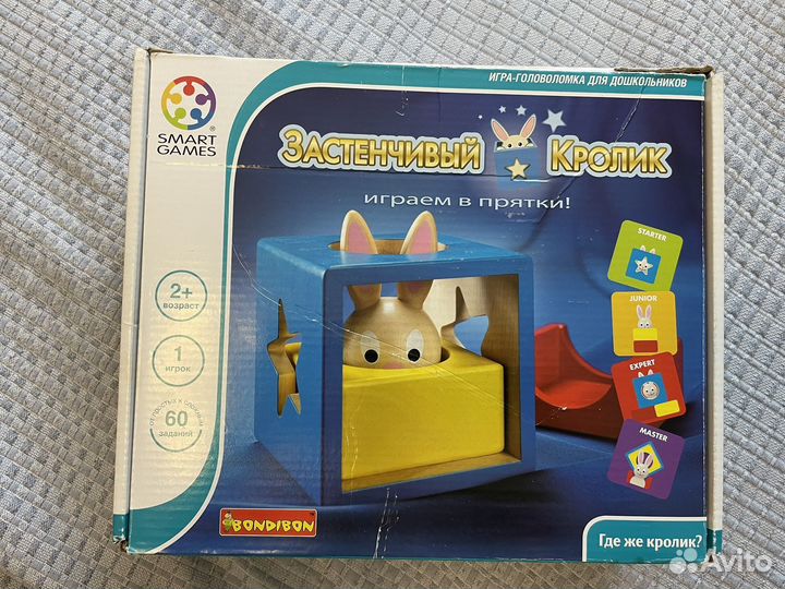 Игра Застенчивый кролик