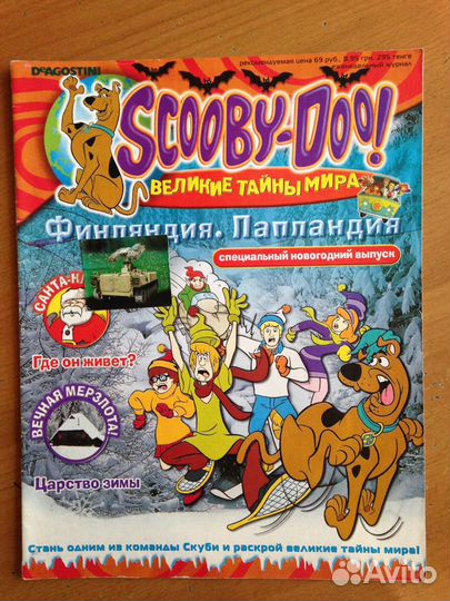 Комиксы. Разные. См. фото