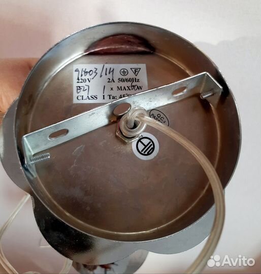 Люстра баскетбольный мяч