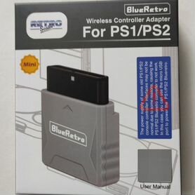 Blueretro Mini переходник для джойстиков PS1 PS2